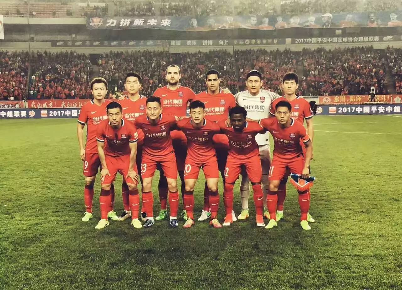 河南建业负于重庆力帆,未能全胜!的简单介绍 河南建业负于重庆力帆,未能全胜!的简单介绍