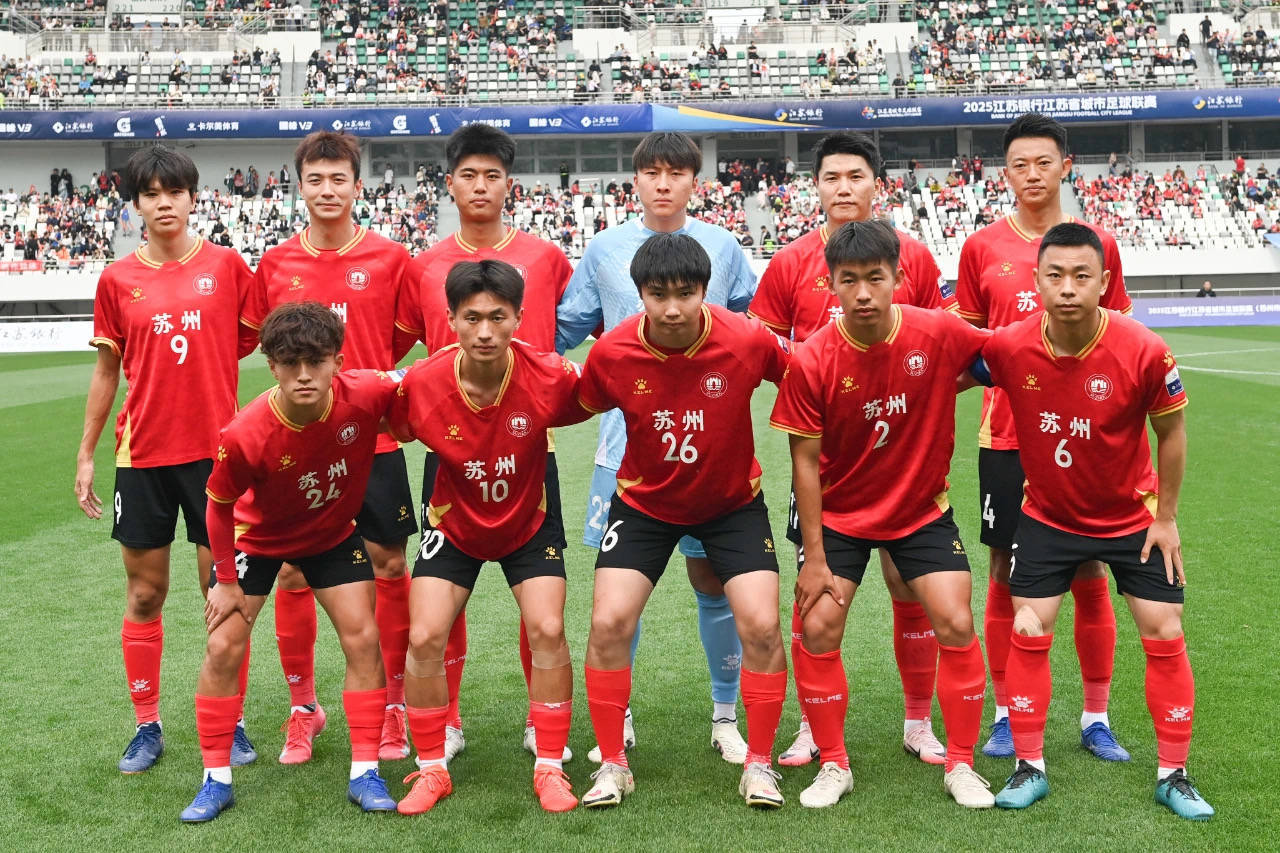 苏宁主场苦战绿城，险胜闯入亚冠区