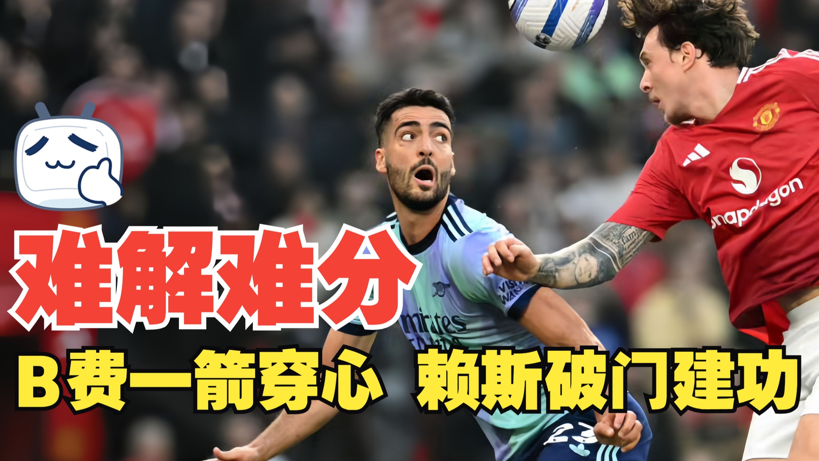 球队损失主力球员,备战困难重重 球队损失主力球员,备战困难重重