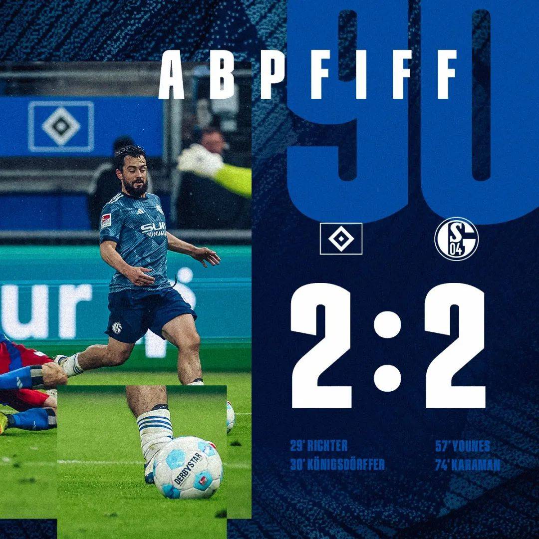 沙尔克客场失利,连续两轮未能取胜 沙尔克客场失利,连续两轮未能取胜