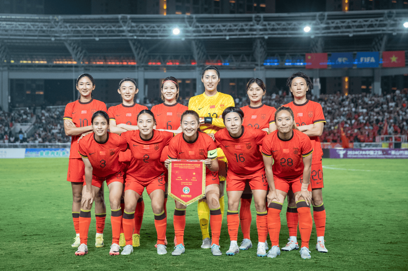 越南女足吸引眼球,多项赛事持续进行的简单介绍 越南女足吸引眼球,多项赛事持续进行的简单介绍