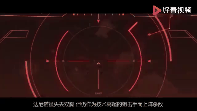 关于热血对话场面火爆,现场气势弥漫嘶声急呼的信息 关于热血对话场面火爆,现场气势弥漫嘶声急呼的信息