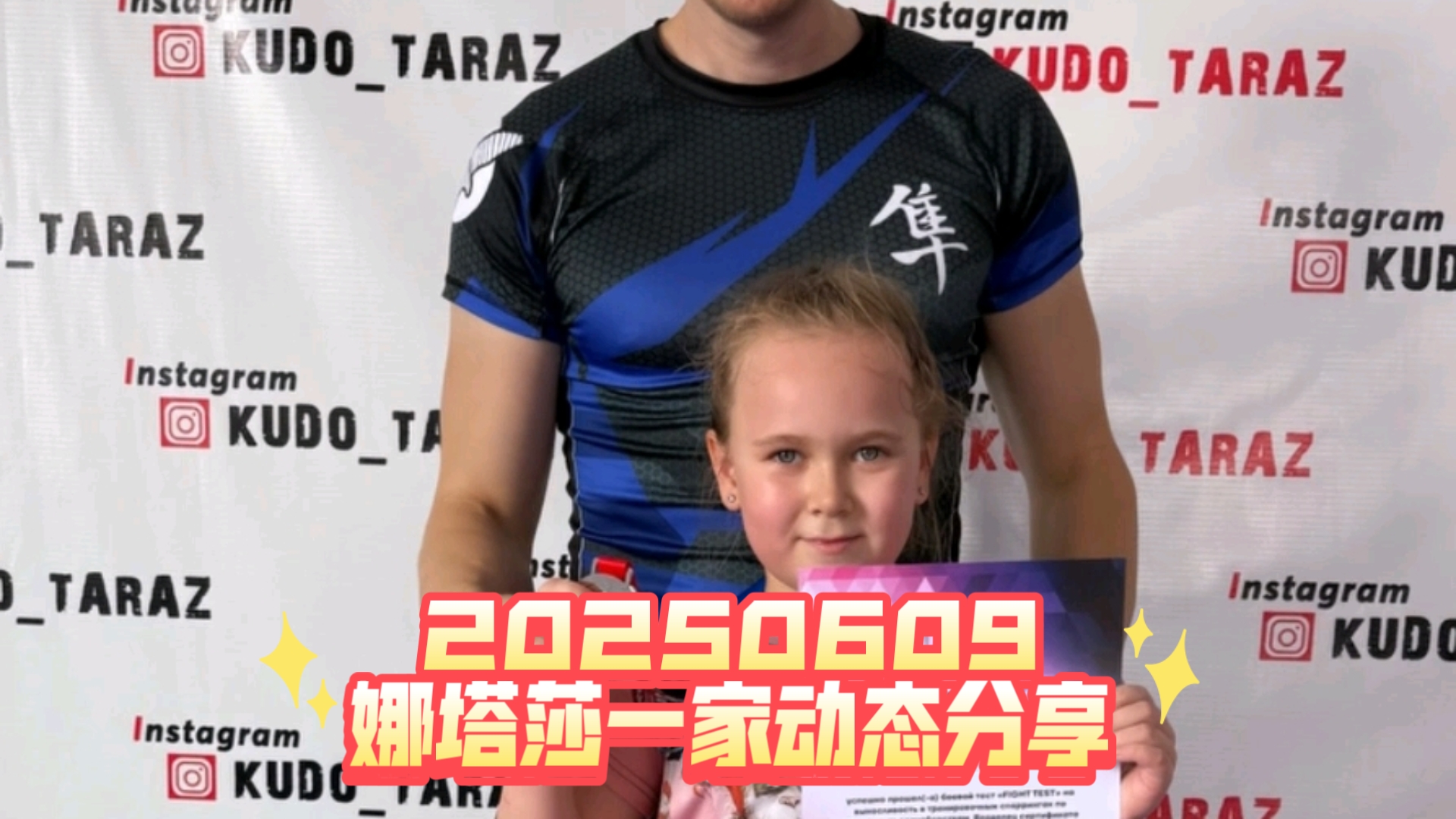 卡塔尔国家队包揽拳击比赛个人奖牌,斩获成功的简单介绍 卡塔尔国家队包揽拳击比赛个人奖牌,斩获成功的简单介绍