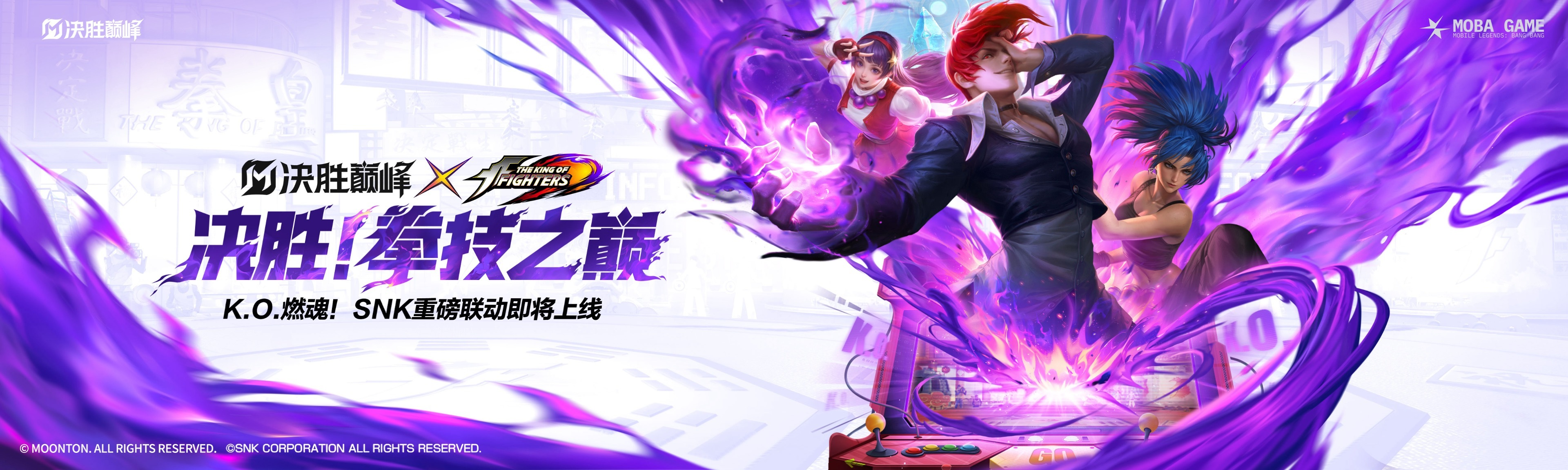 精彩对决,场上技战术较量,胜者至关重要的简单介绍 精彩对决,场上技战术较量,胜者至关重要的简单介绍