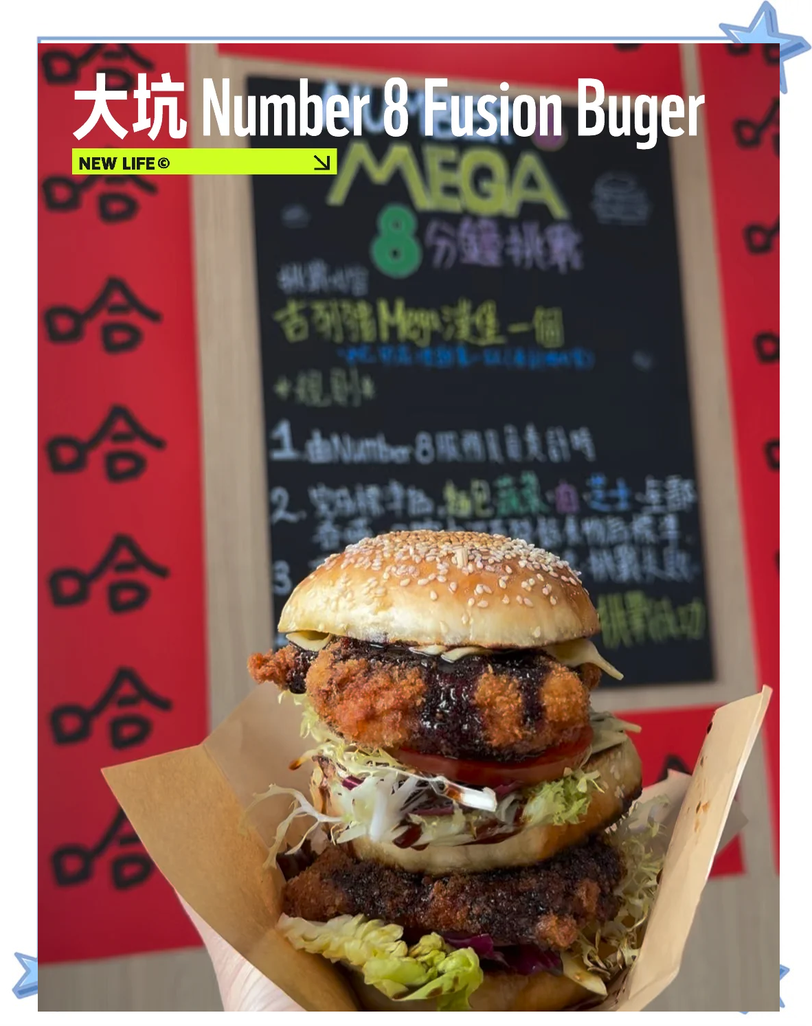 汉堡队经历困难,迎来挑战艰巨的对手 汉堡队经历困难,迎来挑战艰巨的对手