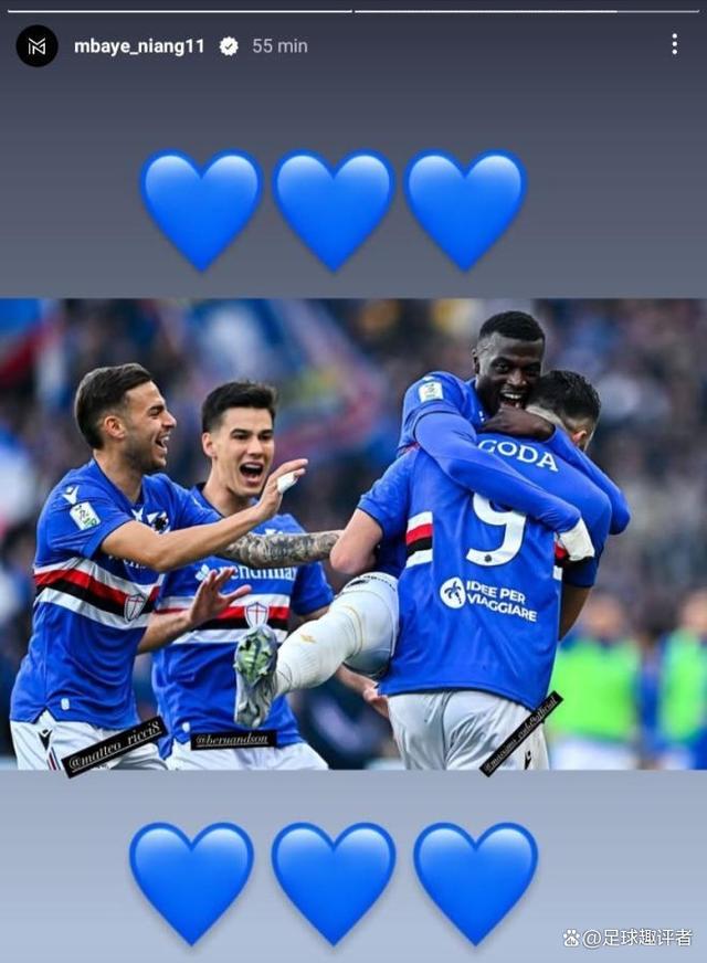 桑普多利亚主场不敌对手,状态下滑的简单介绍 桑普多利亚主场不敌对手,状态下滑的简单介绍