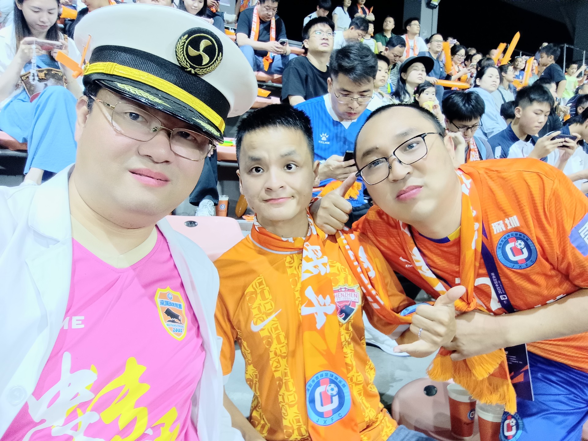 包含深圳梅林杯少年足球赛落幕,精彩瞬间回顾的词条 包含深圳梅林杯少年足球赛落幕,精彩瞬间回顾的词条