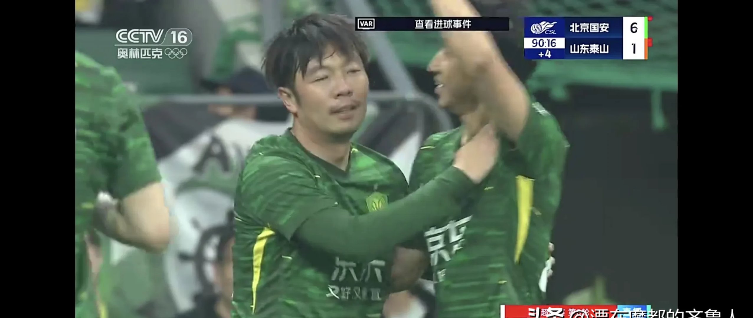 包含国安争欧:客场比逼平泰达,争夺欧战资格艰难的词条 包含国安争欧:客场比逼平泰达,争夺欧战资格艰难的词条