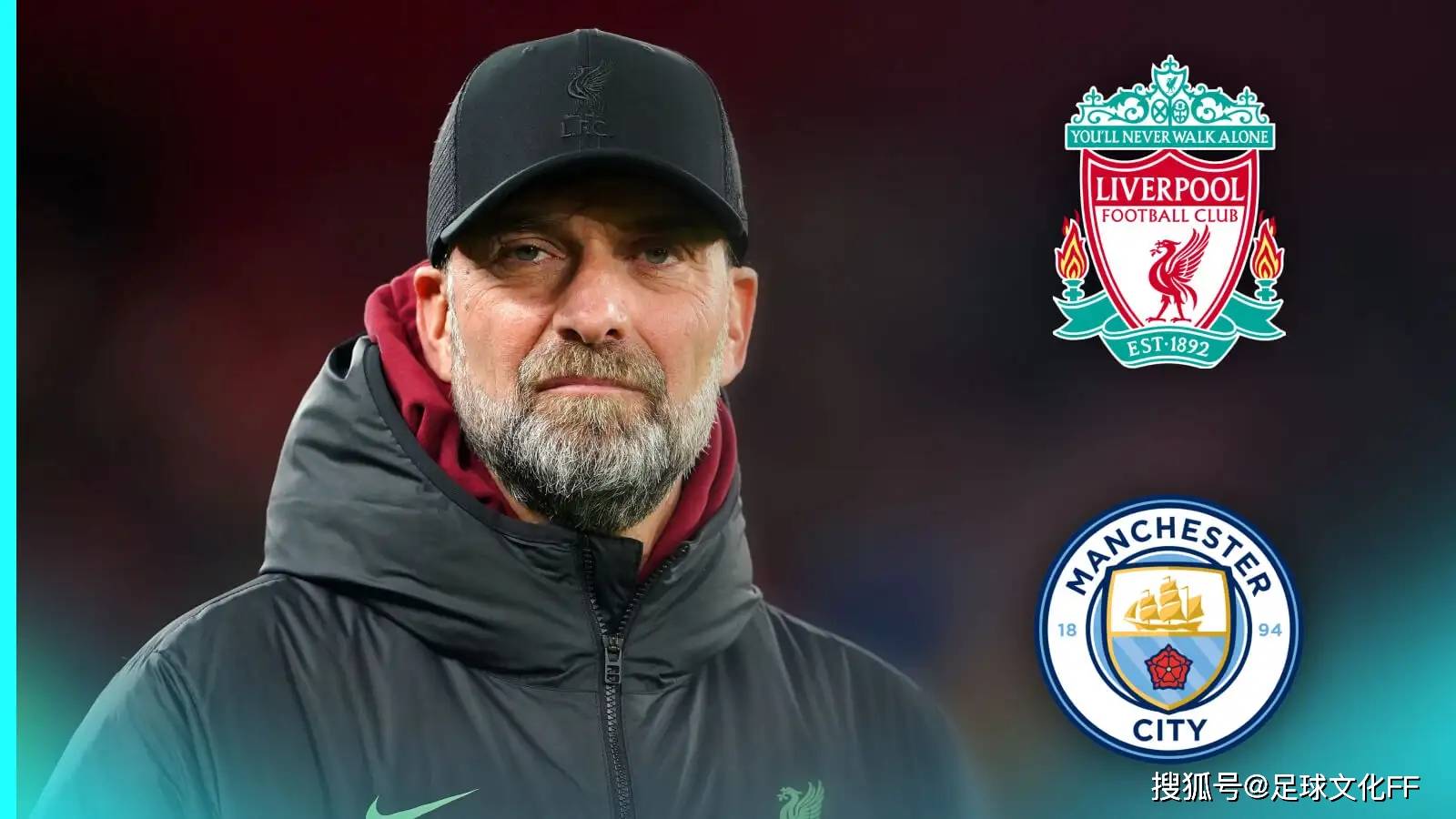 利物浦主帅克洛普赞扬球队表现，欧冠四强晋级