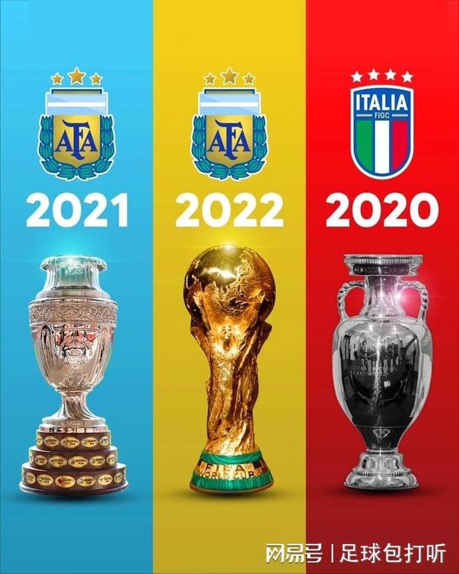 拉丁美洲国家联赛季后赛赛程揭晓 拉丁美洲国家联赛季后赛赛程揭晓