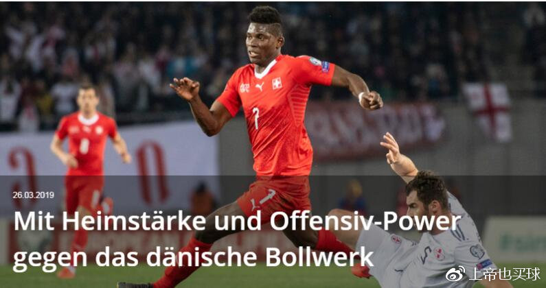 科索沃队艰难晋级,再创佳绩的简单介绍 科索沃队艰难晋级,再创佳绩的简单介绍