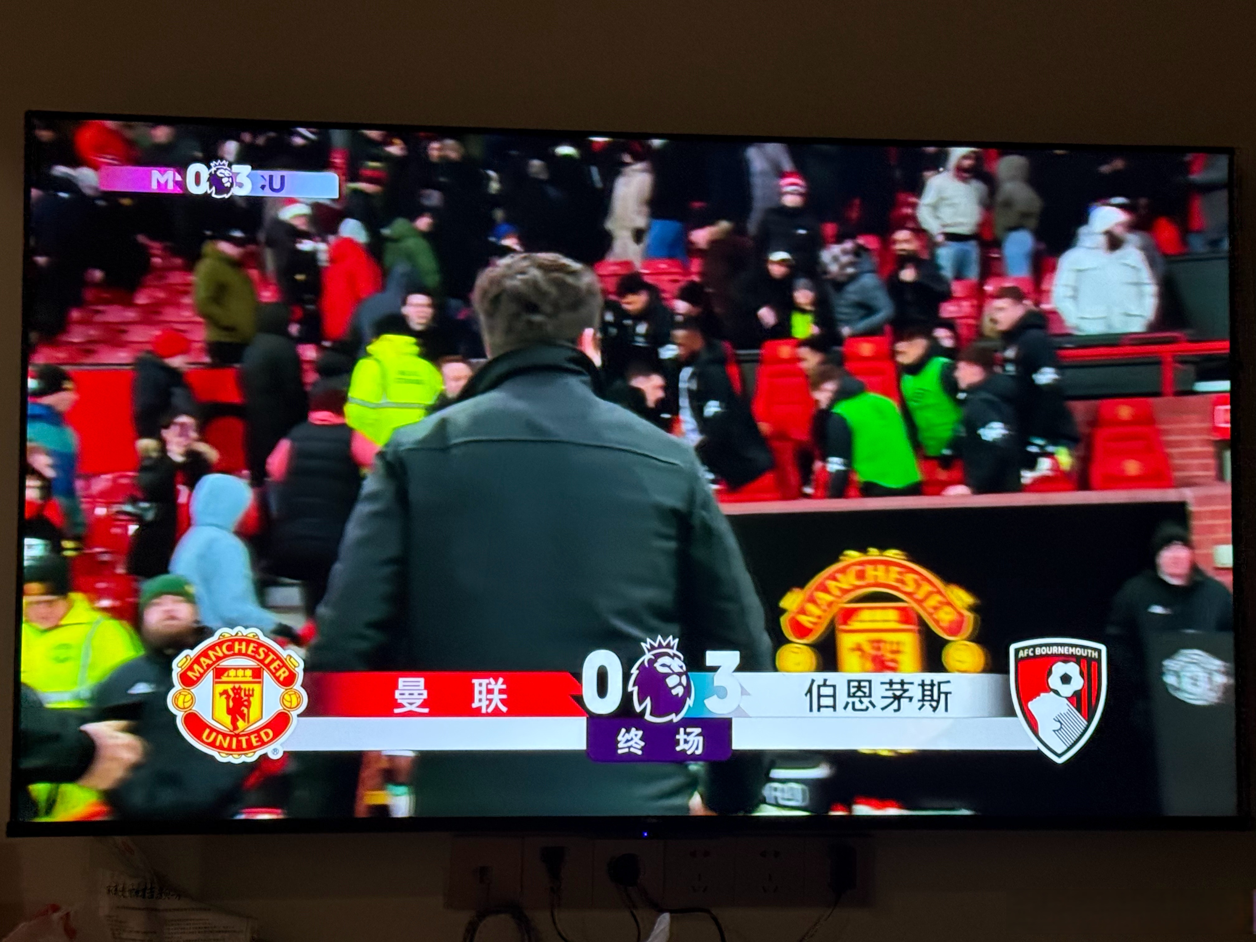 曼联客场战平伯恩茅斯,失去追赶机会 曼联客场战平伯恩茅斯,失去追赶机会