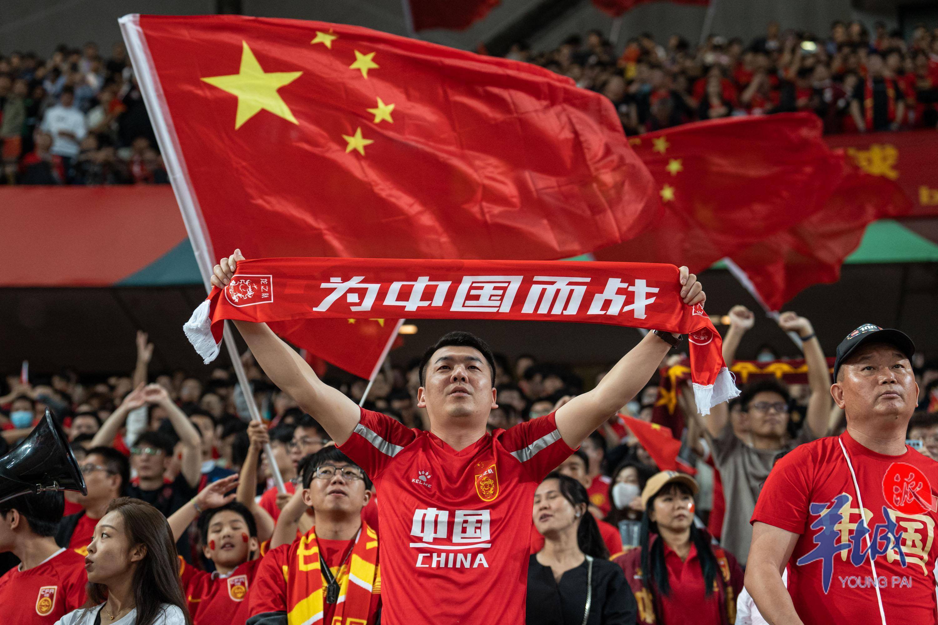 美洲杯|国足不敌,球迷沸腾的简单介绍 美洲杯|国足不敌,球迷沸腾的简单介绍