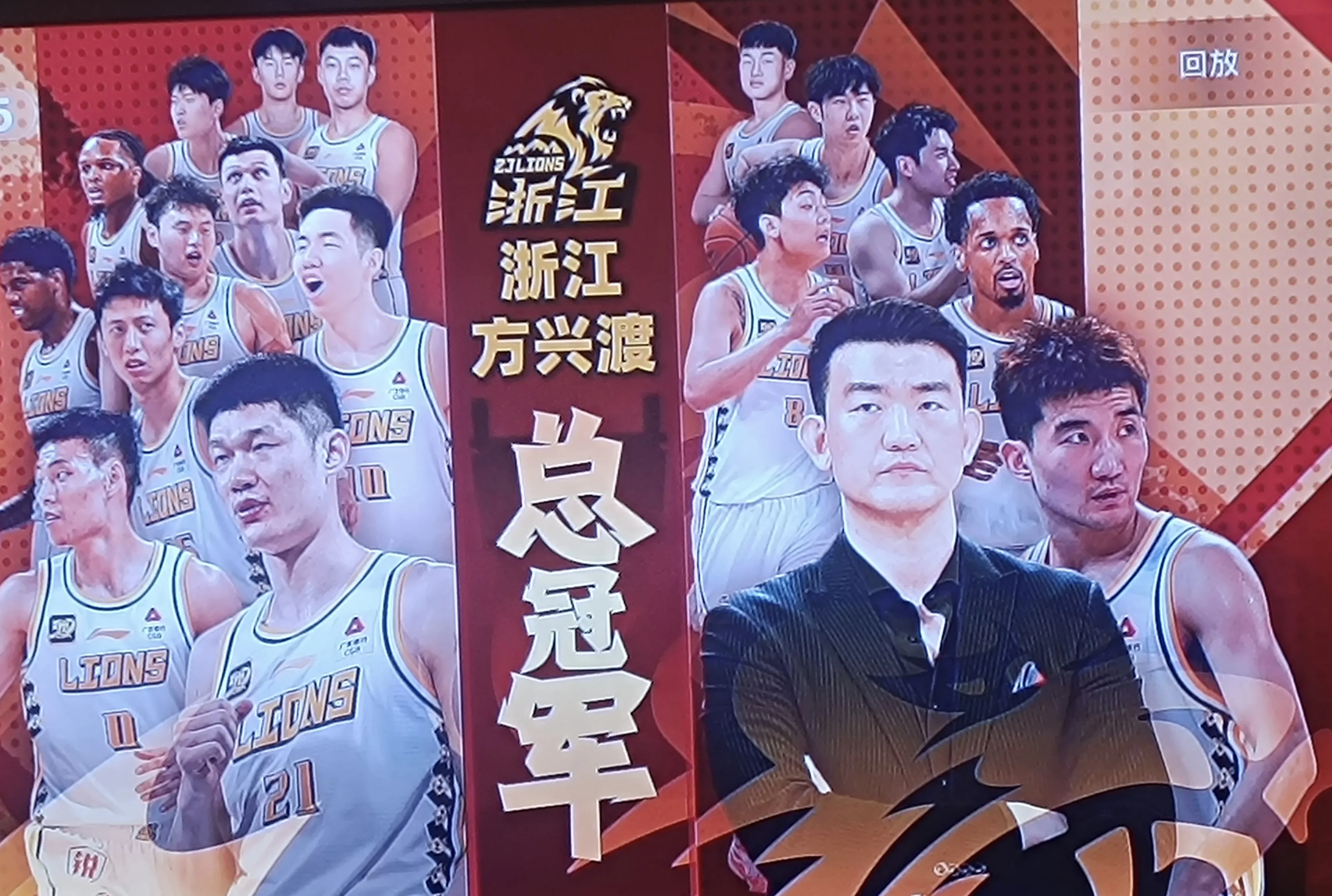 精英球员为球队取得关键胜利 精英球员为球队取得关键胜利