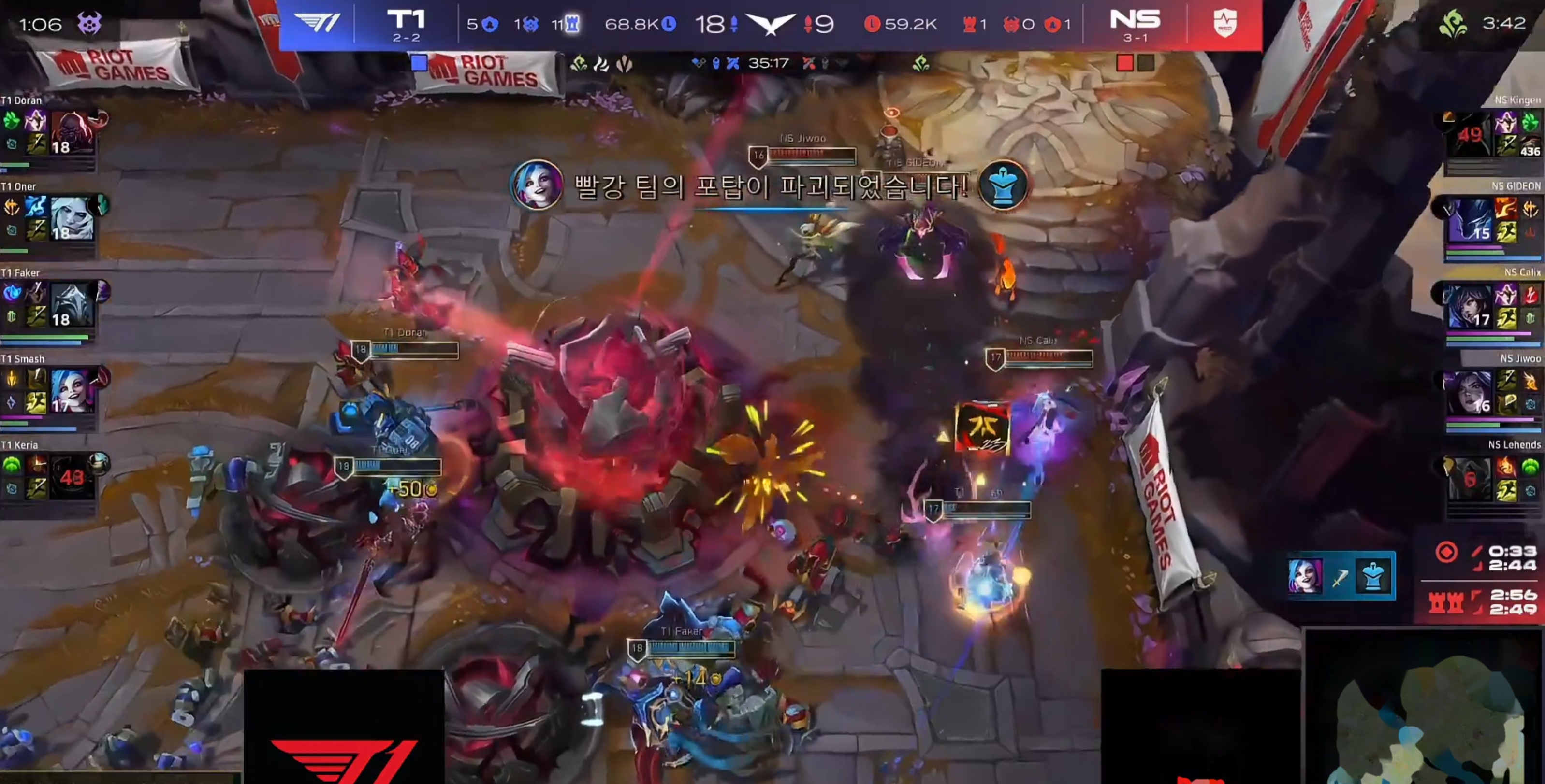 MAD翻盘T1,Deft单局斩获MVP入围赛3:2(伦敦) MAD翻盘T1,Deft单局斩获MVP入围赛3:2(伦敦)