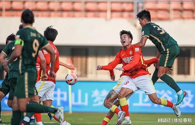 广州队主场惊险胜江苏淘汰赛席位提前锁定