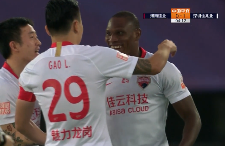 广州队主场惊险胜江苏淘汰赛席位提前锁定