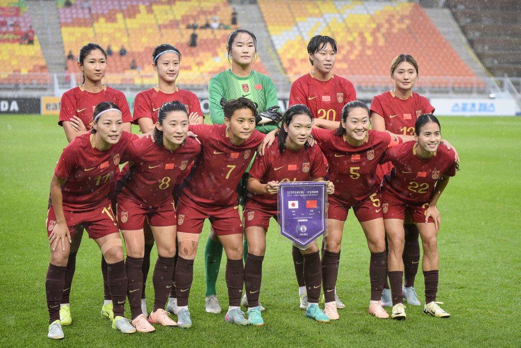 中国女足冲击世界杯,全队士气高昂 中国女足冲击世界杯,全队士气高昂