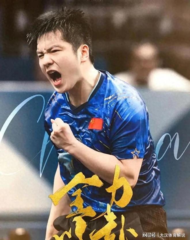 包含比利时乒乓球队爆冷中国乒乓球队,张继科关键制胜的词条 包含比利时乒乓球队爆冷中国乒乓球队,张继科关键制胜的词条