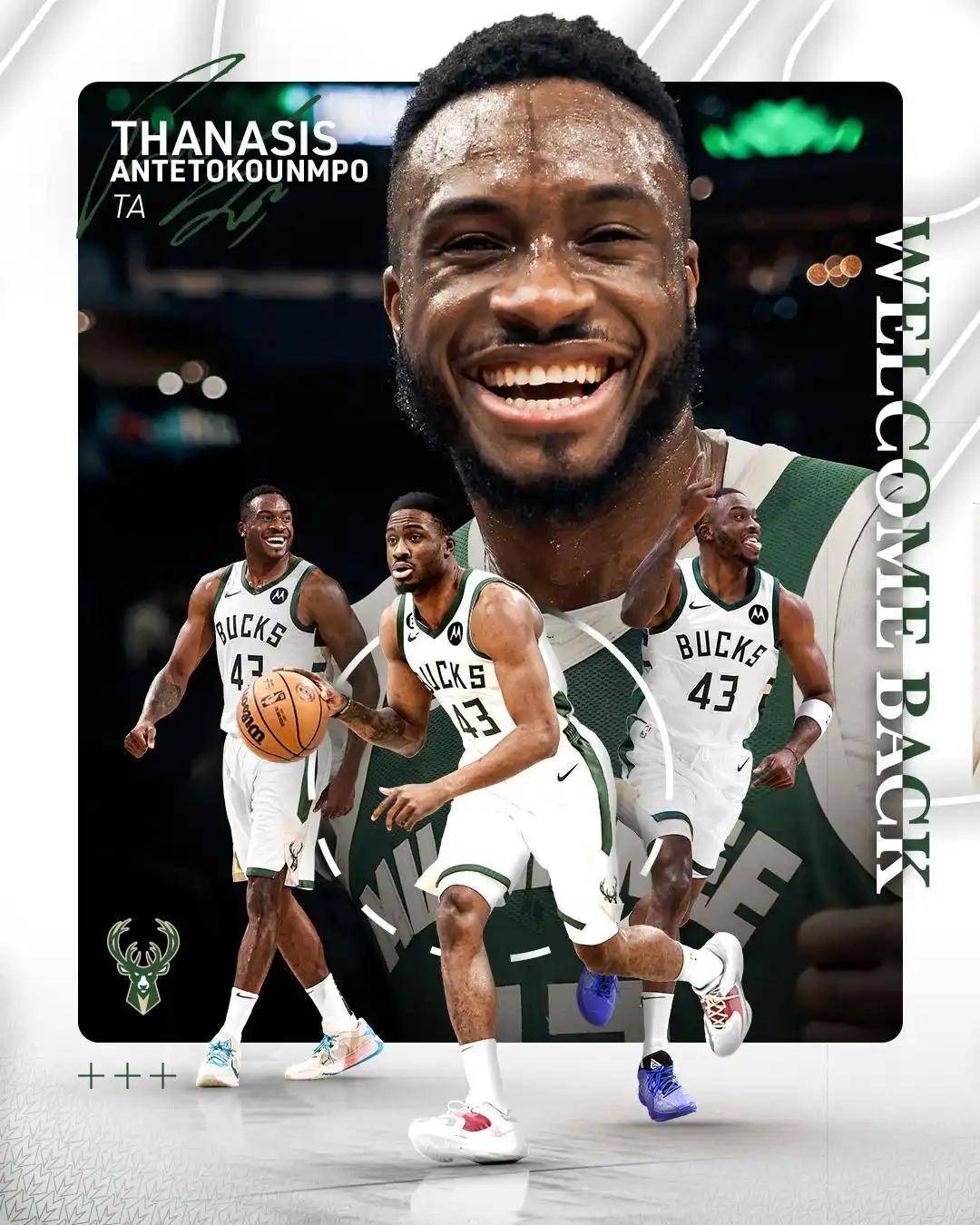 雄鹿力克活塞,字母哥再次当选全明星首发的简单介绍 雄鹿力克活塞,字母哥再次当选全明星首发的简单介绍