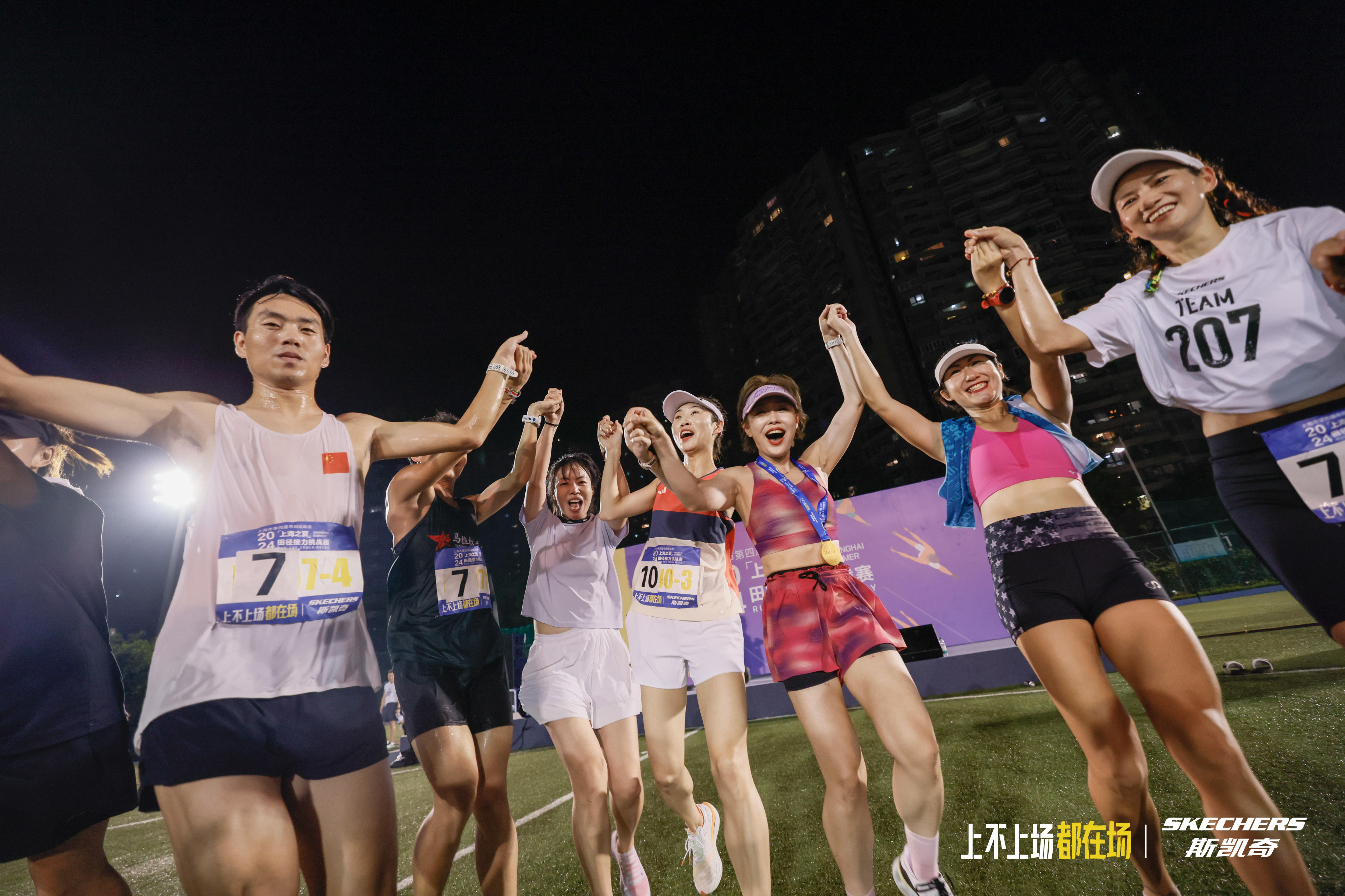 田径热度飙升,网友热议不断的简单介绍 田径热度飙升,网友热议不断的简单介绍