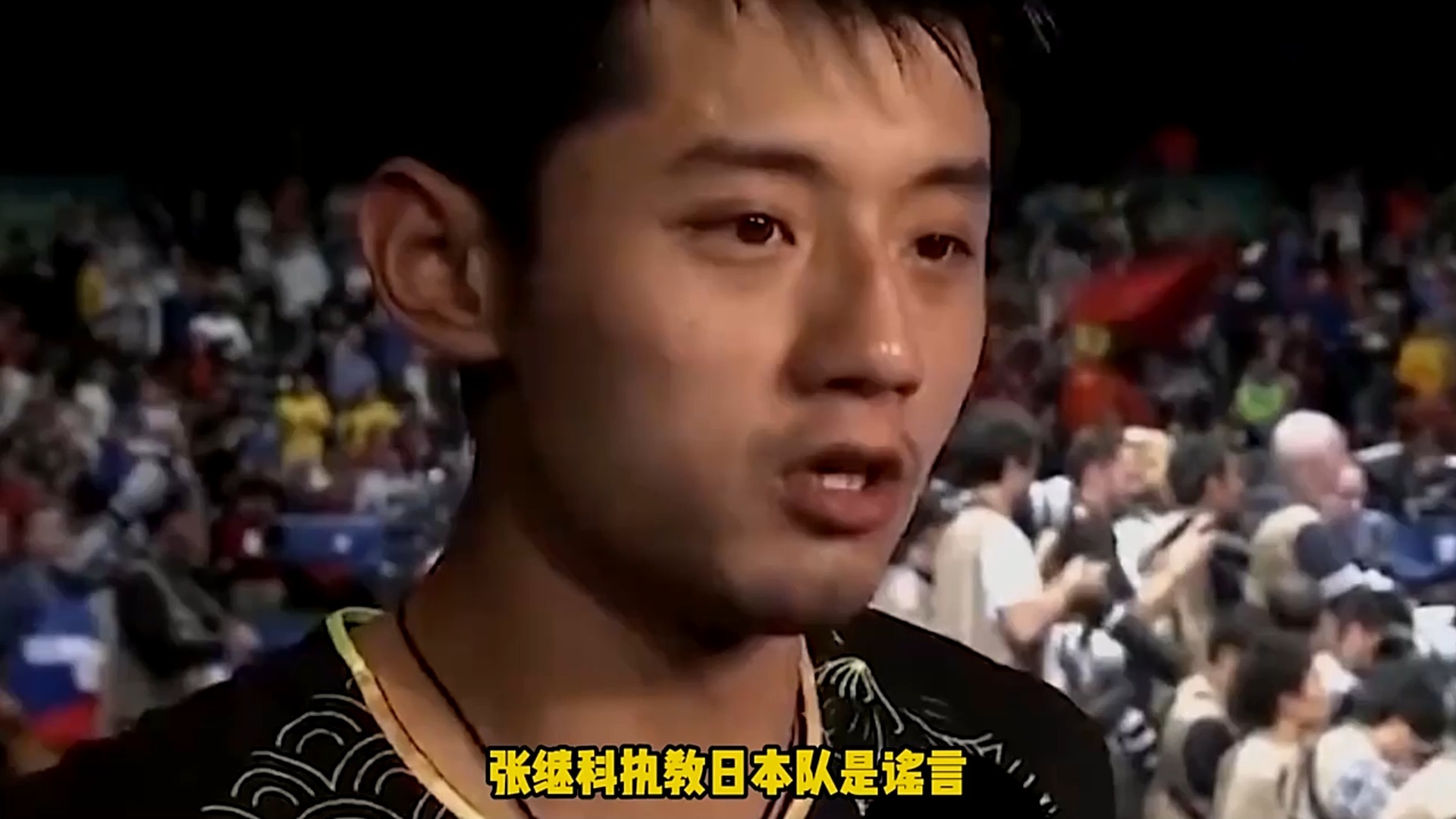 韩国队逆转日本队,张继科点燃赛场 韩国队逆转日本队,张继科点燃赛场