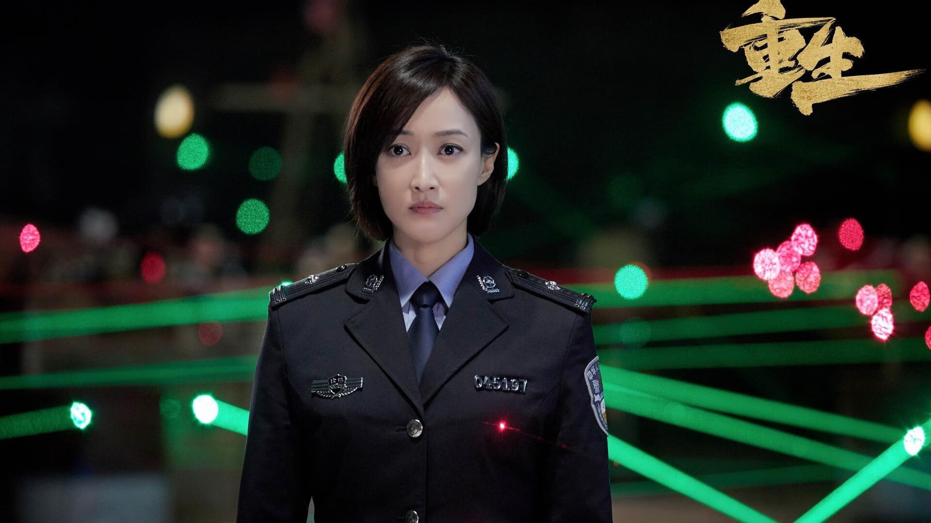 阿什拉夫独造三球导演神奇逆转，埃及绝境中3-2力擒冰岛