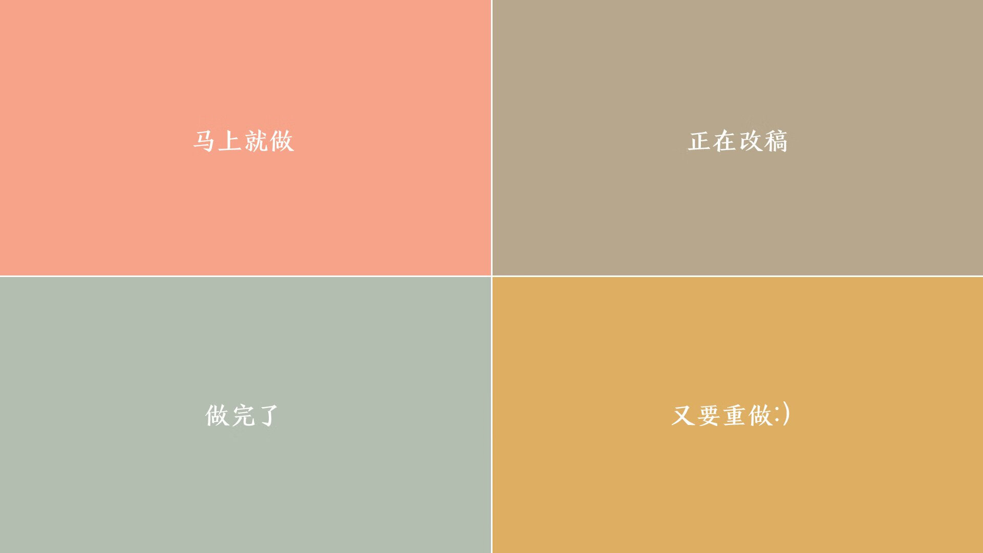 绿翼奇迹，当凯尔特铁骑碾过药厂，2026的潘帕斯雏鹰已张开羽翼