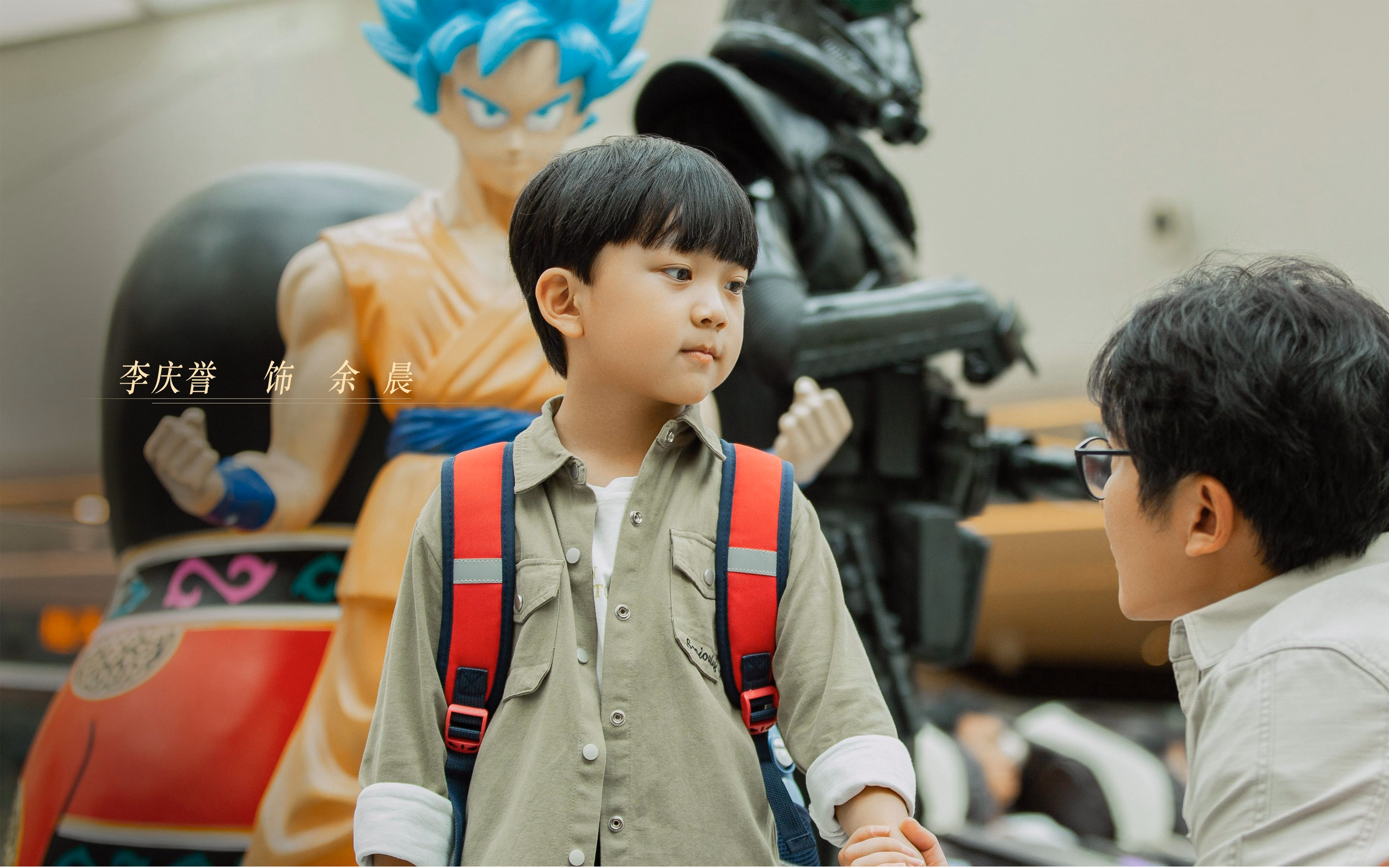 双线狂飙，从孟菲斯到米兰，接管者的破局密码