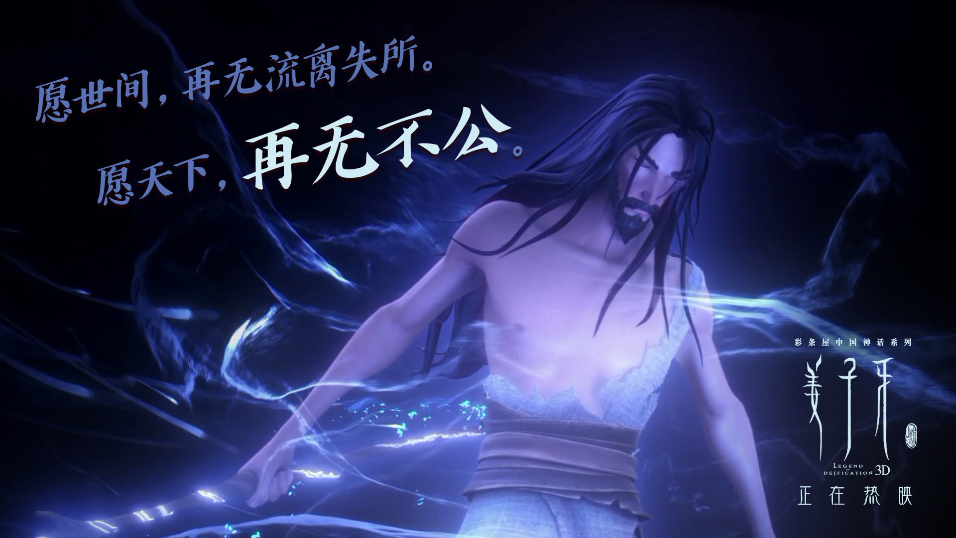 火箭狂胜雷霆！欧文全场最佳无争议，风暴之眼如何炼成星辰？