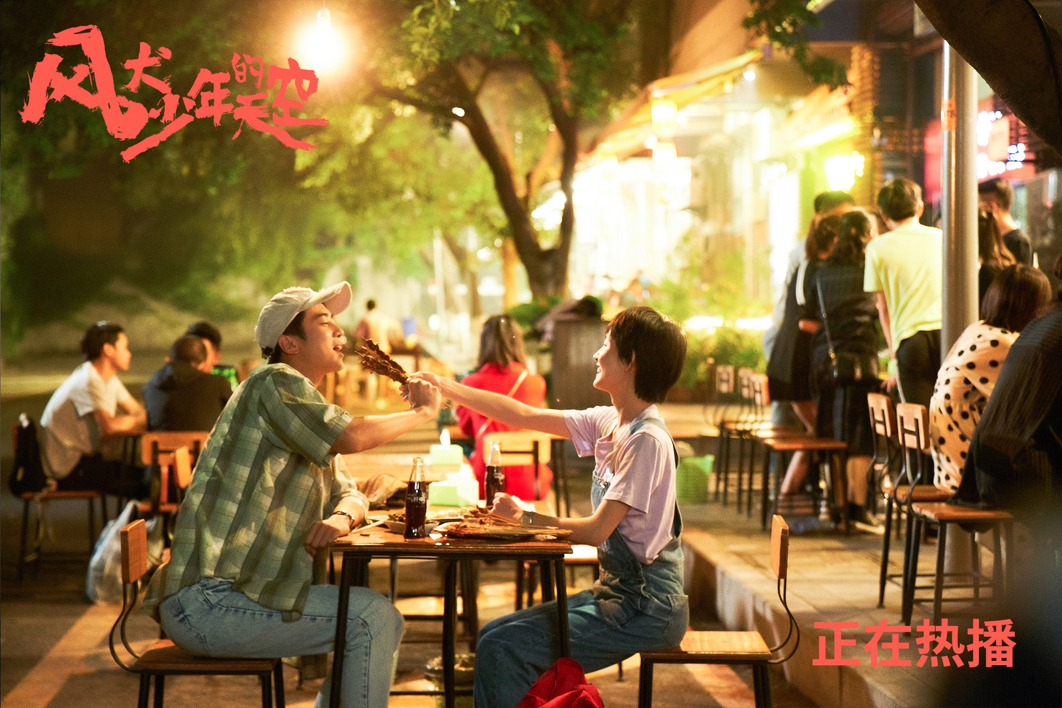 一日双赛，塔图姆闪耀与掘金致命一击