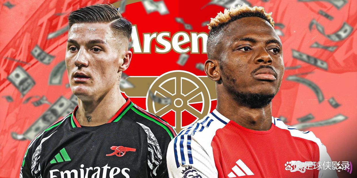 伊萨克爆发，莱比锡红牛带走美国