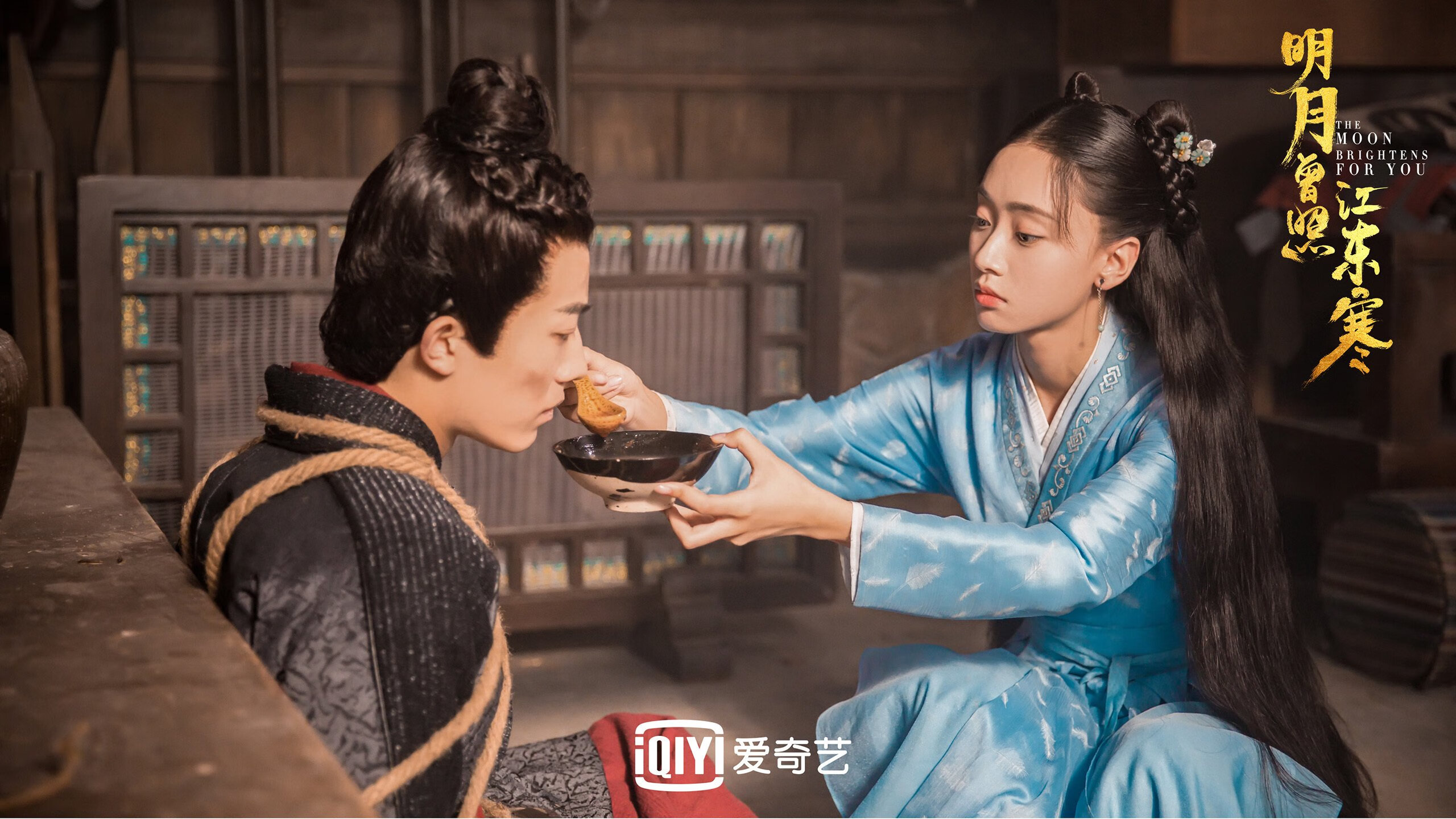 德罗赞暗夜刺穿雄鹿，太阳升起的启示录